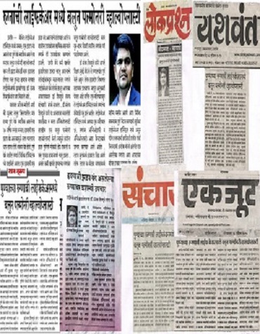 Article1