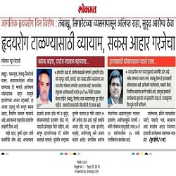 Article2