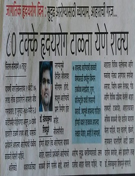 Article6